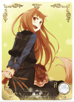 NS-02-M02-94 Holo | Spice and Wolf